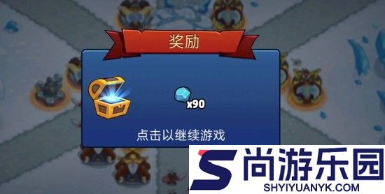 帝国守卫战最好用的三个英雄是谁