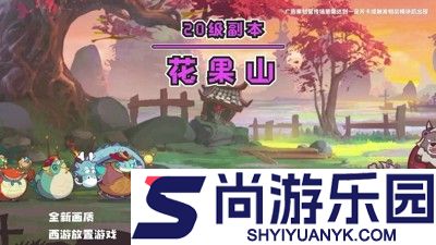 极限萌怪修改器下载