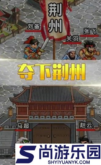 帝国史诗最强阵容是什么