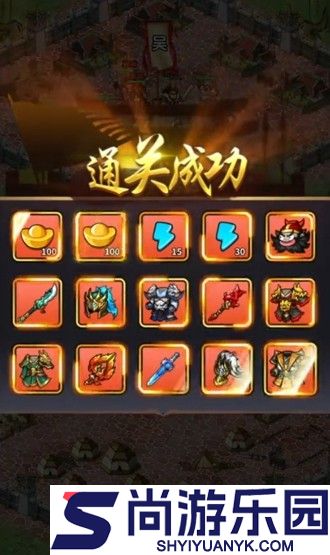 帝国史诗最强阵容是什么