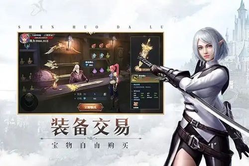精灵盛典黎明智弓天赋加点顺序推荐：最强智弓技能加点攻略