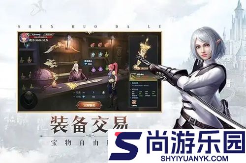 精灵盛典黎明智弓天赋加点顺序