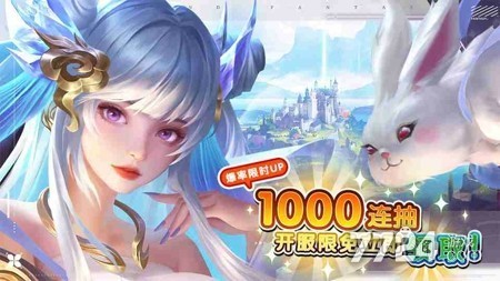 星光创造营礼包码 2026 最新兑换码汇总:免费领取地址大全