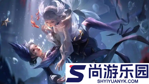 王者荣耀S44赛季前瞻内容