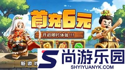 疯狂积木城最强阵容搭配