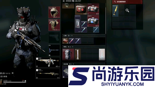 三角洲行动绝密场配装推荐