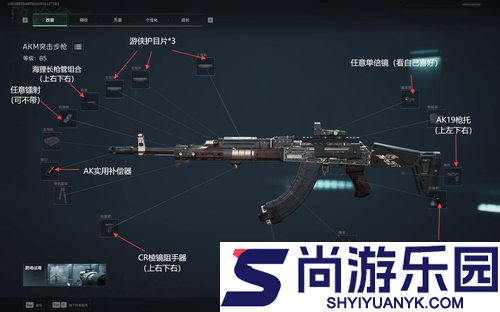 三角洲行动绝密场配装推荐
