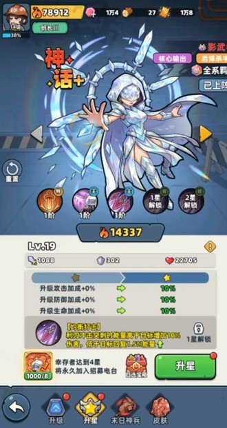 求生之城 2026 免广告版下载_无限资源破解版手游下载