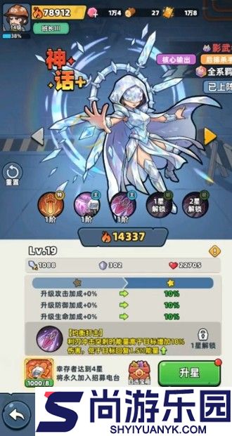 求生之城免广告2026下载