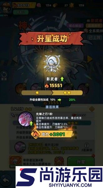 求生之城免广告2026下载