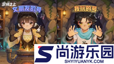 宗师之上流派推荐