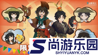 宗师之上流派推荐
