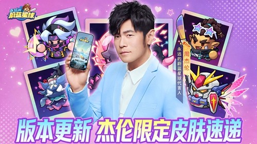 永远的蔚蓝星球 2026 周年庆兑换码大全:最新礼包码汇总与领取攻略