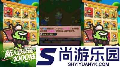 英雄大对决兑换码无过期汇总