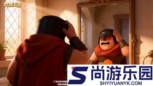 奔奔王国无限钻石版最新