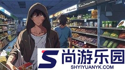 末世之旅免广告版下载