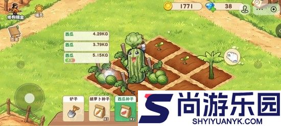修勾逃生巨人危机免广告下载