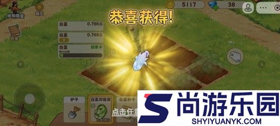修勾逃生巨人危机免广告下载