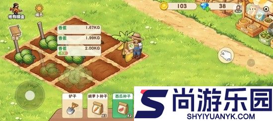 修勾逃生巨人危机免广告下载