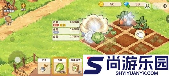 修勾逃生巨人危机免广告下载