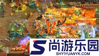 约战皇城职业选择