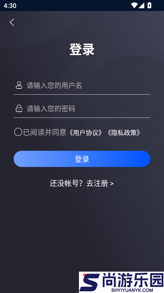 北斗实时高清卫星地图APP免费版下载