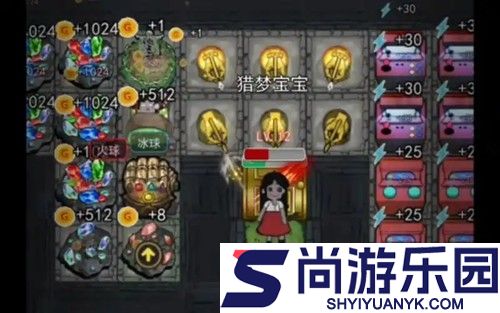 猛鬼宿舍超大房间版无限金币