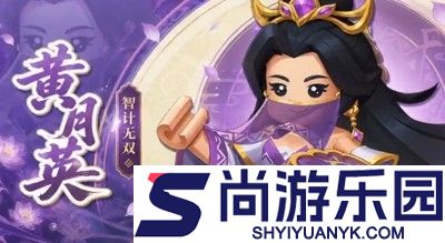疯狂积木城最强武将排行