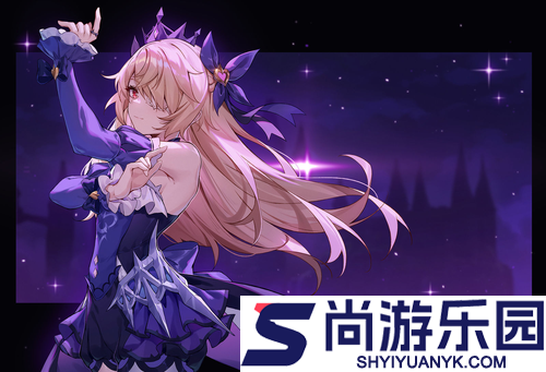 原神6.7版本更新时间