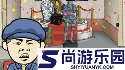 王富贵的垃圾站破解版游戏(内置菜单)