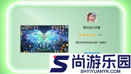 青云诀之伏魔2026兑换码礼包合集