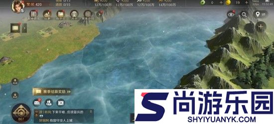 三国谋定天下兑换码2026最新