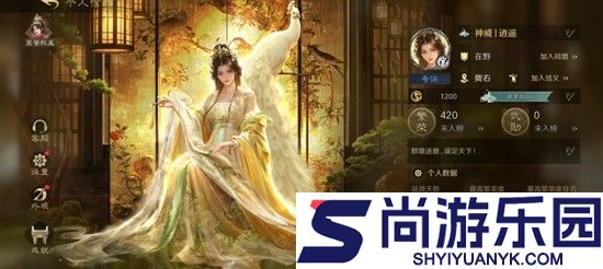 三国谋定天下兑换码2026最新