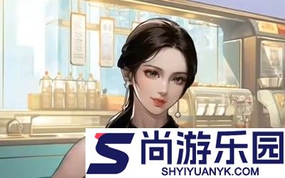 我的快递人生免广告破解版