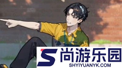 我的快递人生免广告破解版