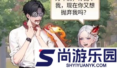 我的快递人生免广告破解版