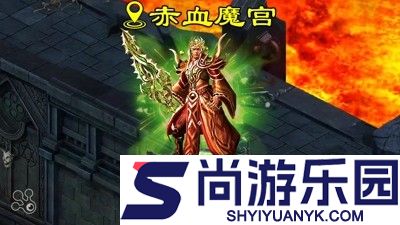 约战皇城开服时间表
