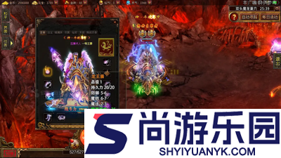 约战皇城开服时间表