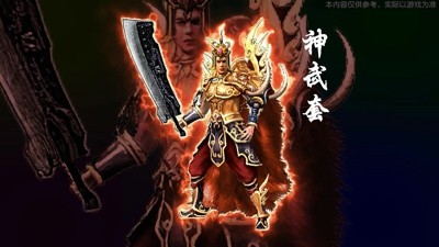 约战皇城兑换码 2026 最新大全:永久有效礼包码持续更新