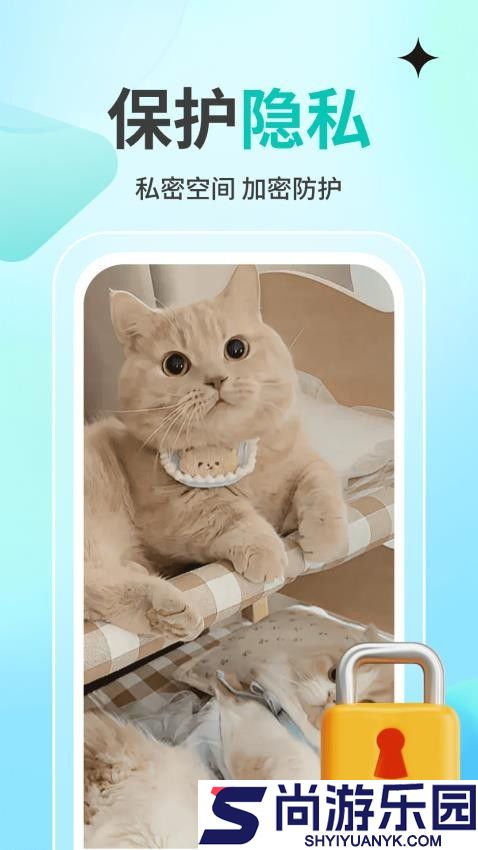 私人观影播放器player官方版下载