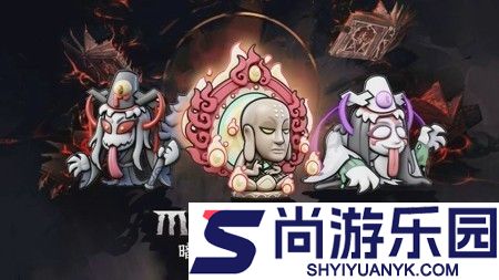 妖怪金手指破解版无限钻石