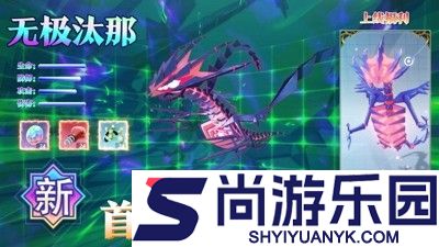 觉醒大冒险口袋精灵最强精灵排行