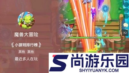 魔兽的塔防最强阵容
