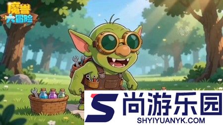 魔兽的塔防最强阵容