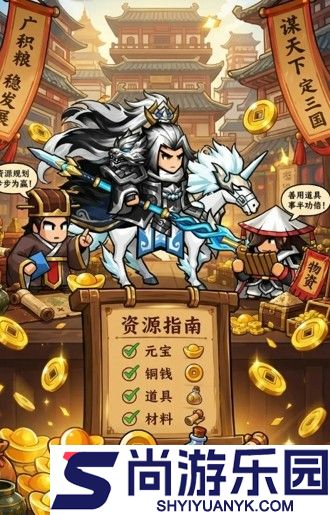 帝国史诗兑换码最新可用