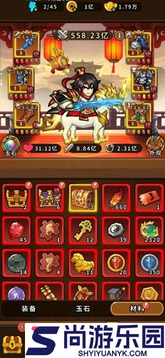 帝国史诗兑换码最新可用