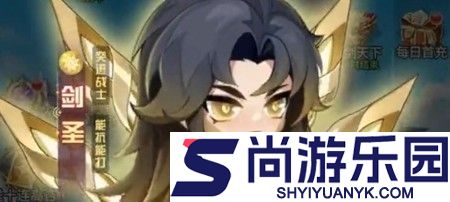 器灵宝塔哪个角色厉害
