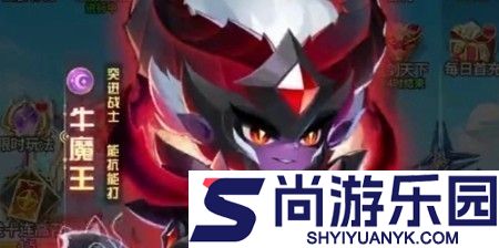 器灵宝塔哪个角色厉害