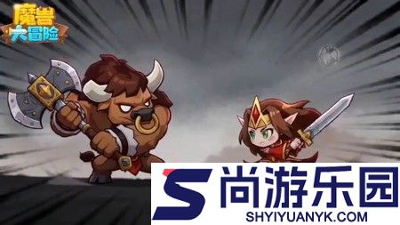 魔兽大冒险最强角色