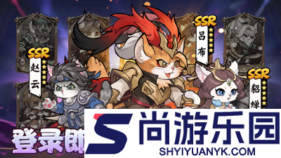 绿洲野兽角色强度排行